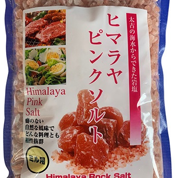【FOOD de WINE】ヒマラヤ岩塩 ピンクソルトミル用 500g / MAYO ◎(HIMALAYAN ROCK PINK SALT ◎)